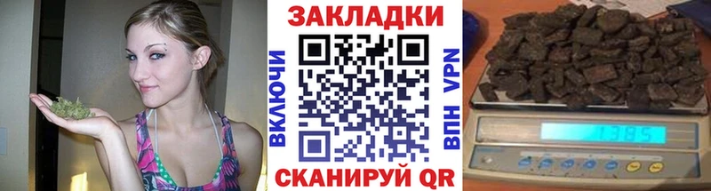 Наркошоп купить Каннабис  Alpha PVP  ГАШ  МЕФ  Озёры