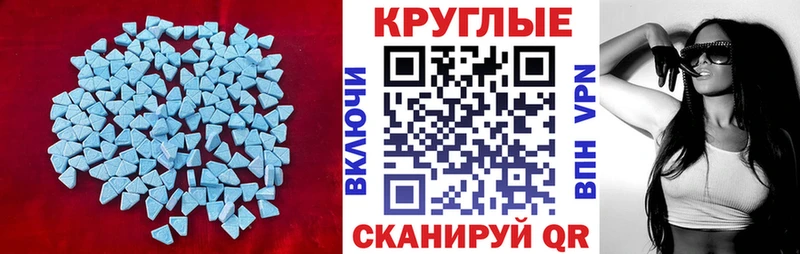 Купить где  Озёры  Экстази бентли 