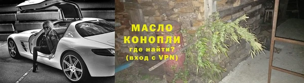 скорость mdpv Тихорецк