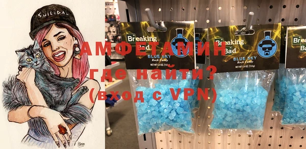 крисы Тобольск