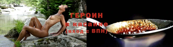 винт Тихвин