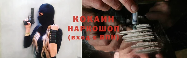 винт Тихвин