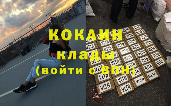 винт Тихвин