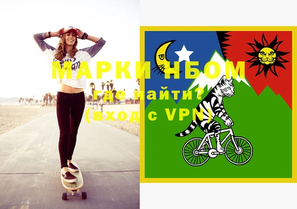 крисы Тобольск