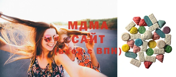 скорость mdpv Тихорецк