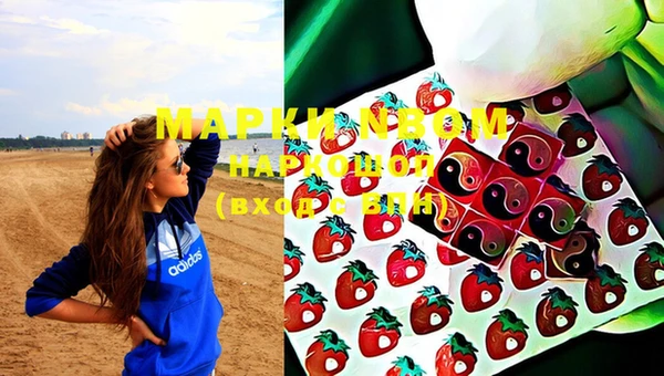 скорость mdpv Тихорецк