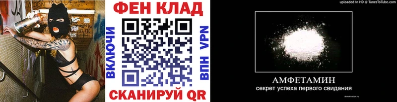 Метамфетамин Декстрометамфетамин 99.9%  Купить закладки  Озёры 