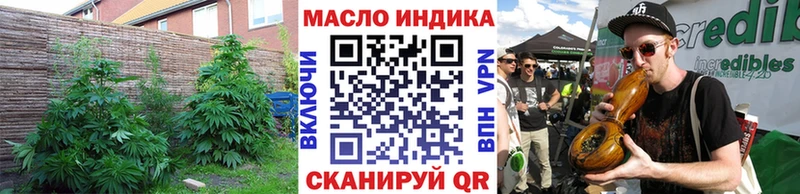 Дистиллят ТГК вейп  Купить  Озёры 